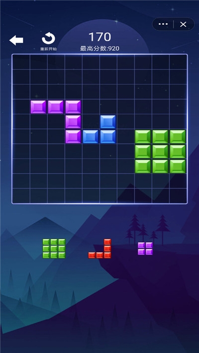 六边形消除小米版 v1.0.1