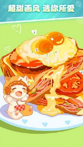 漫涂数字填色  v1.0.26