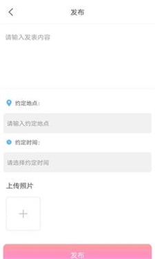xvideo交友.jpg