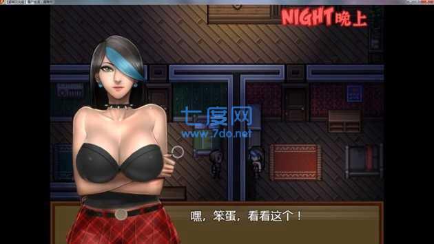 僵尸生活2逃离僵尸岛