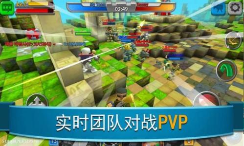 战斗联盟 2024-06-25 15:08