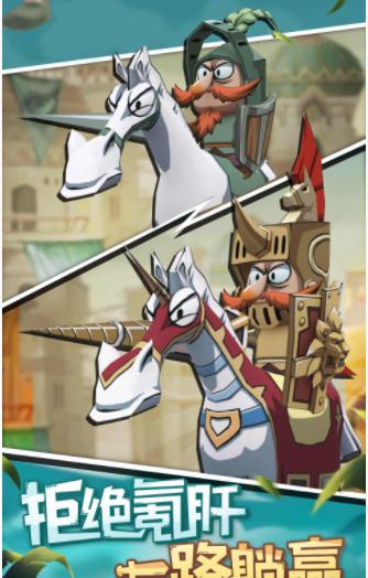 双生骑士.png 双生骑士.png