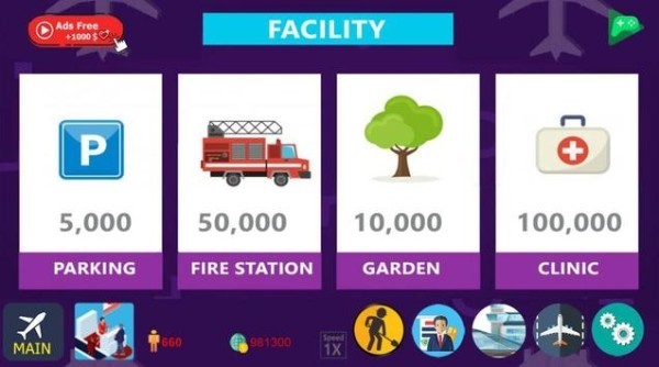 空港大亨经理 2024-06-25 15:08