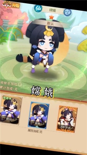小小妖怪  v2.2.0