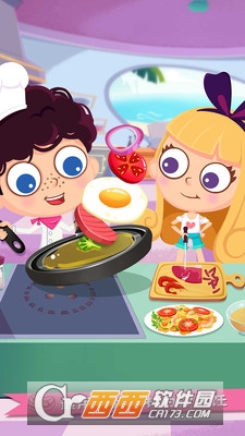 美食兄妹之海岛餐厅