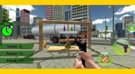 瞄准瓶子射击 v2