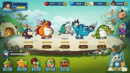 石器总动员 v3.0.5