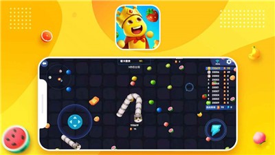 贪吃鱼进化 v1.0