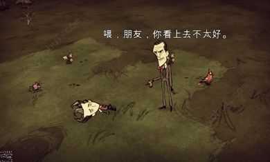 饥荒手机版mod v1.19.3