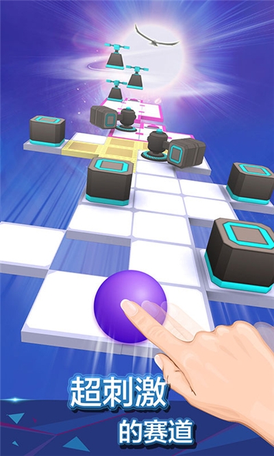 滚动的天空开普勒之梦安卓版 v3.4.1