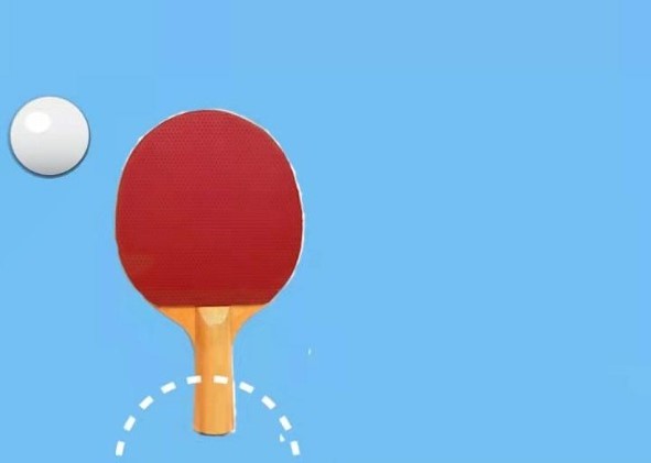 神奇乒乓