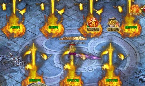 灵趣星王合击  v1.2.0
