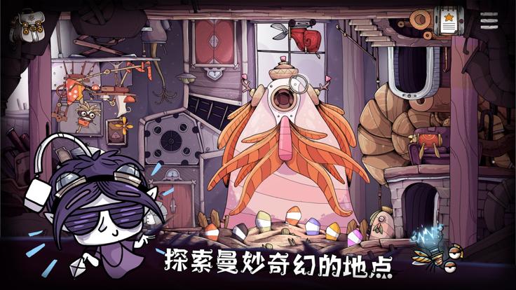 豆胡最新版  V 1.0.4