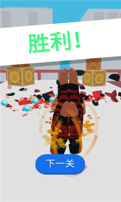 ninja hands免费金币最新版  v4.2.2