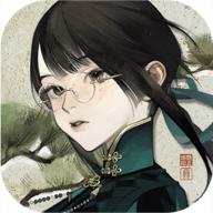 野火流明测试服
