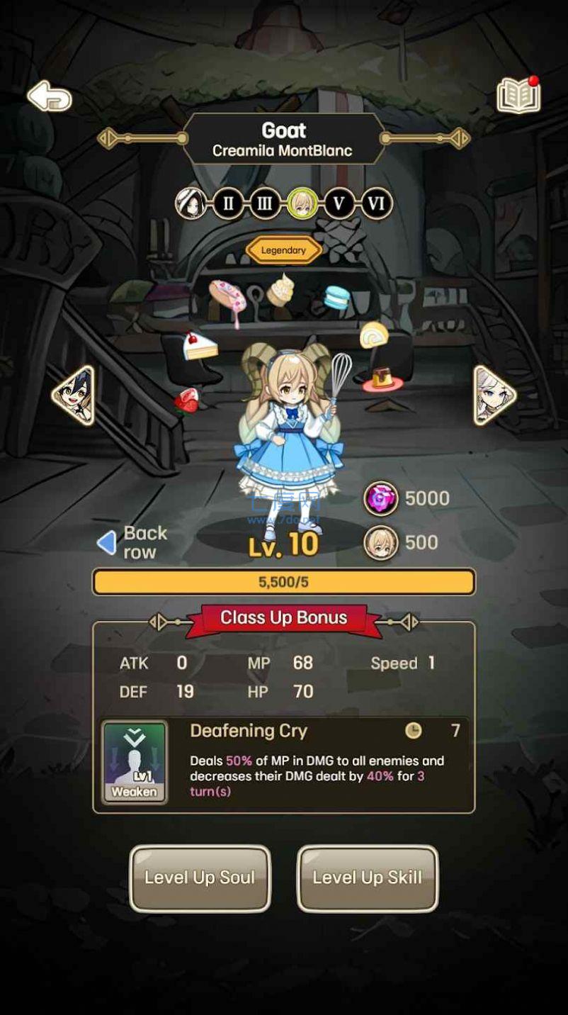 改变者游戏 v0.0.11