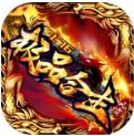 风霜1.76极品合击
