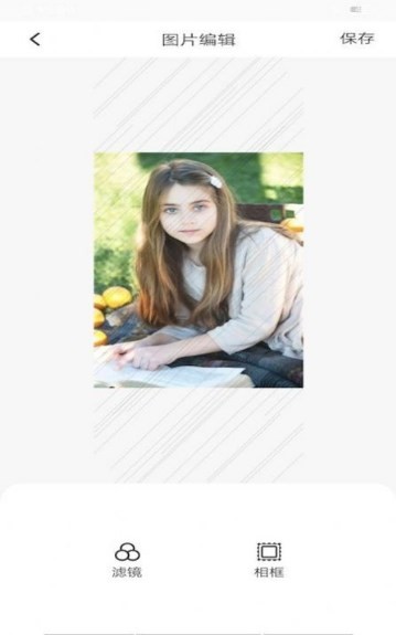 甜颜自拍相机  v1.0.3