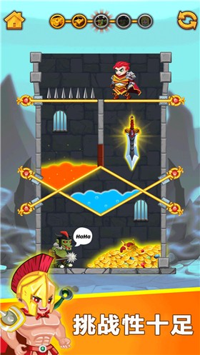 闯关营救小姐姐 v1.0