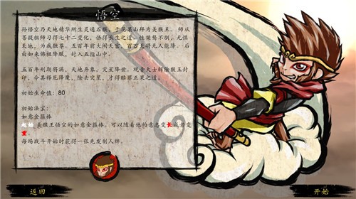 神州志西游 2021-05-27 10:06