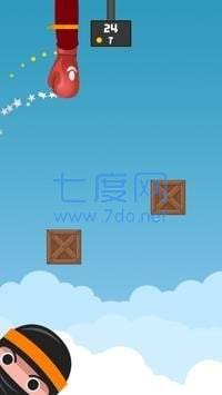 拳击之神游戏 v1.0