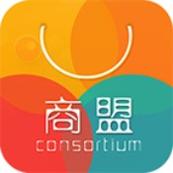 新商联盟订烟登录手机版