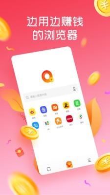 猴姑阅读 3.23.03