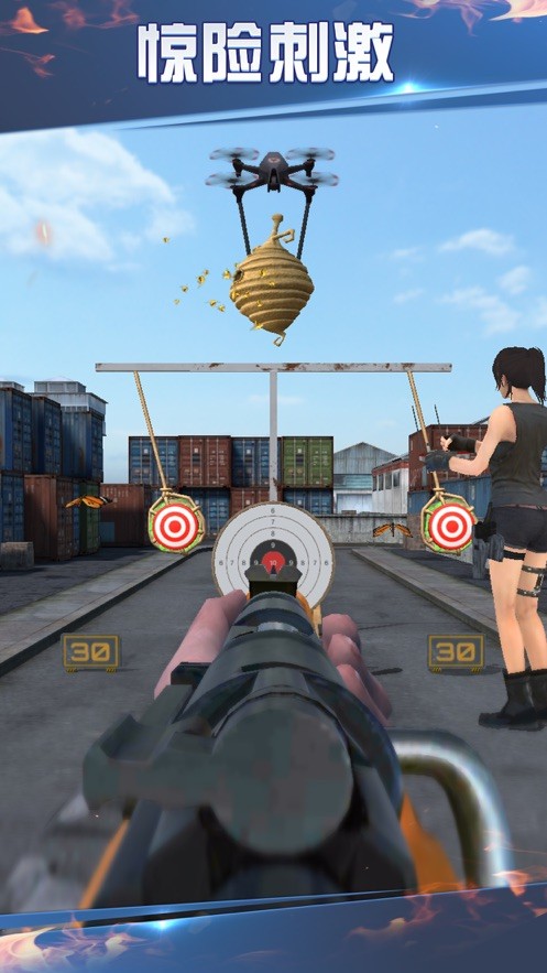 拇指枪神 2024-06-25 15:08