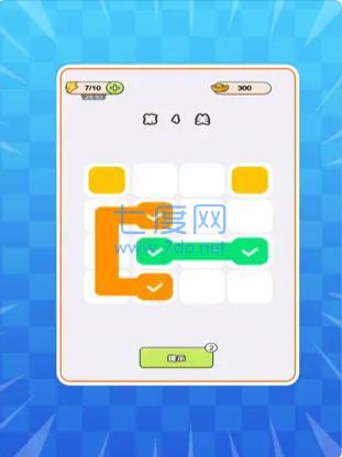 管道拼一拼 v1.0.0.1