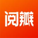 阅瓣免费小说