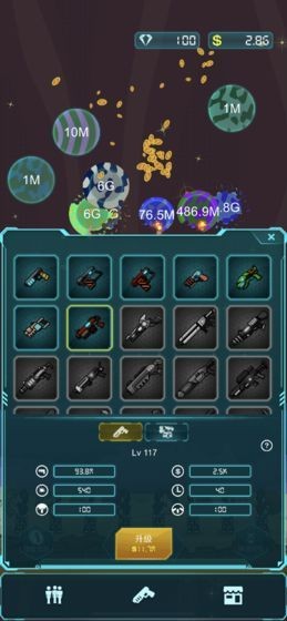 放置星球与骑兵 2019-12-24 13:41