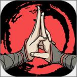 我要修仙破解版