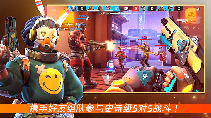 暗影之枪:战争游戏 2020-07-17 17:50