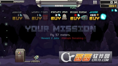极端火箭竞速手游 v2.0.43 安卓版