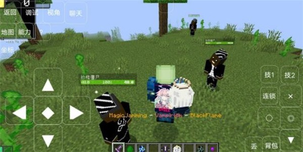 我的世界史莱姆僵尸模组  v2.8.10.232771