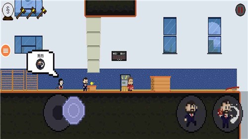 可怕的老师像素版  v0.223