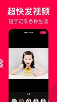 香哈菜谱大全做法 v3.1.5
