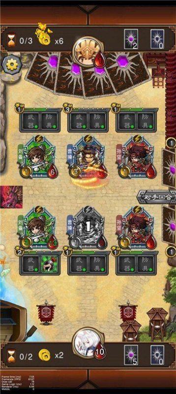 像素名将录游戏官方版  v4.4.4