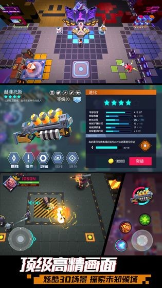 枪火神域 2020-05-28 09:12