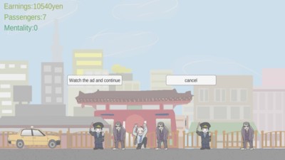 东京出租车司机 v1.0.5