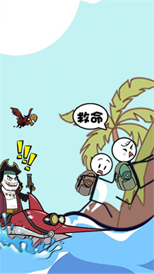 火柴人秘境逃生 v1.0.1