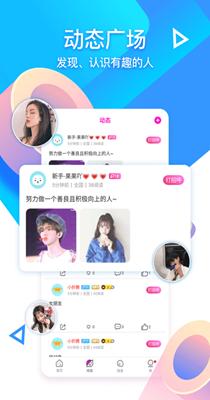 PP语音.png