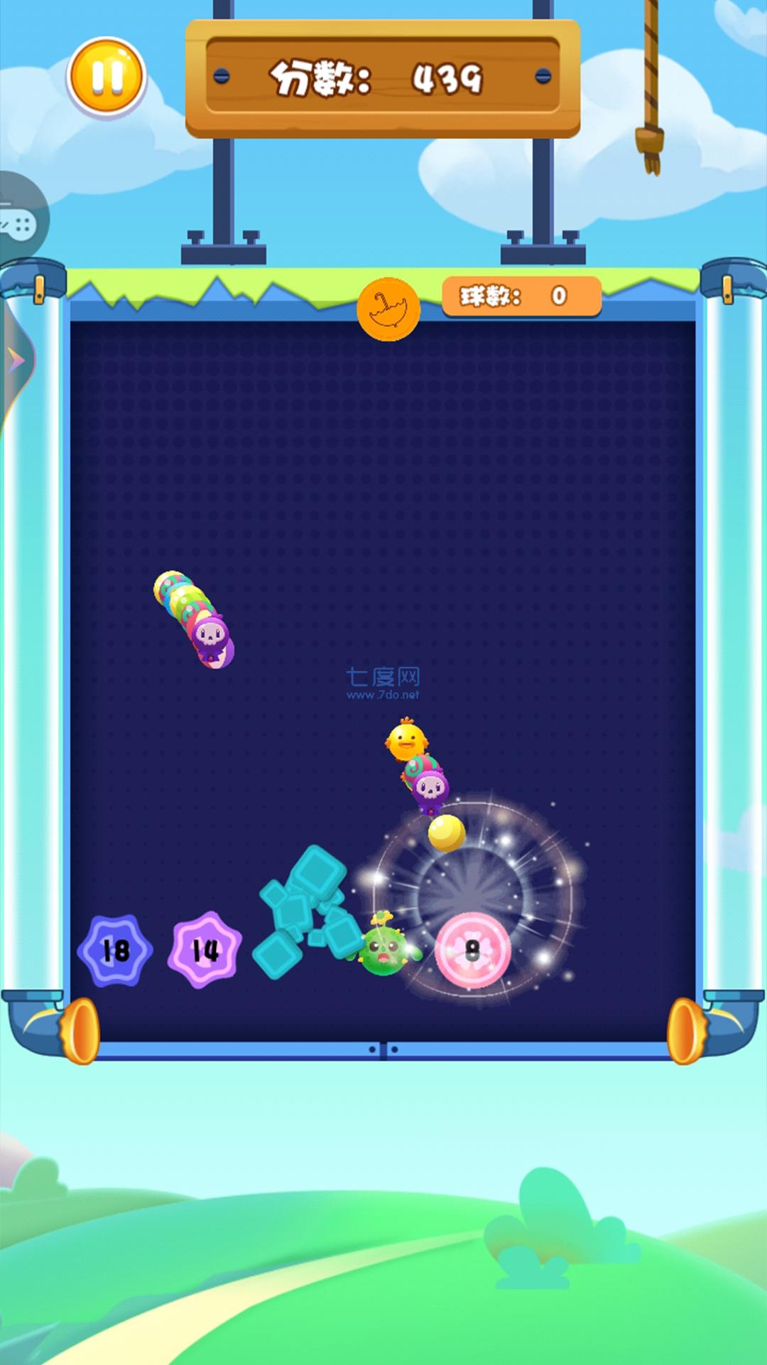 欢乐蛇蛇打砖块 v1.0.1