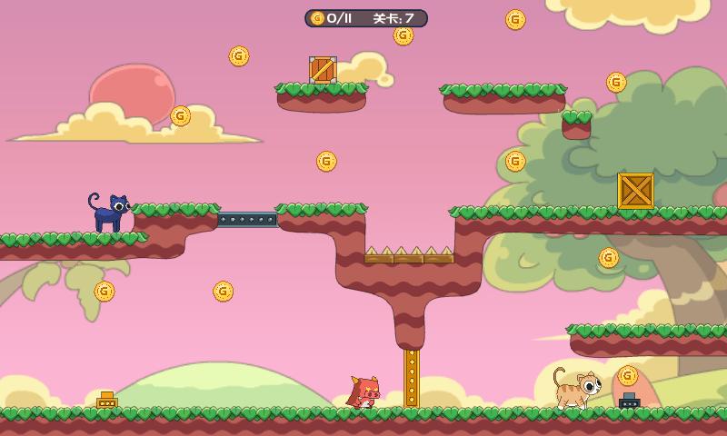 喵喵侠侣游戏官方版  v3.3.4