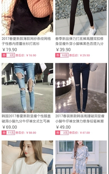 破产计画 v1.0.2 安卓版