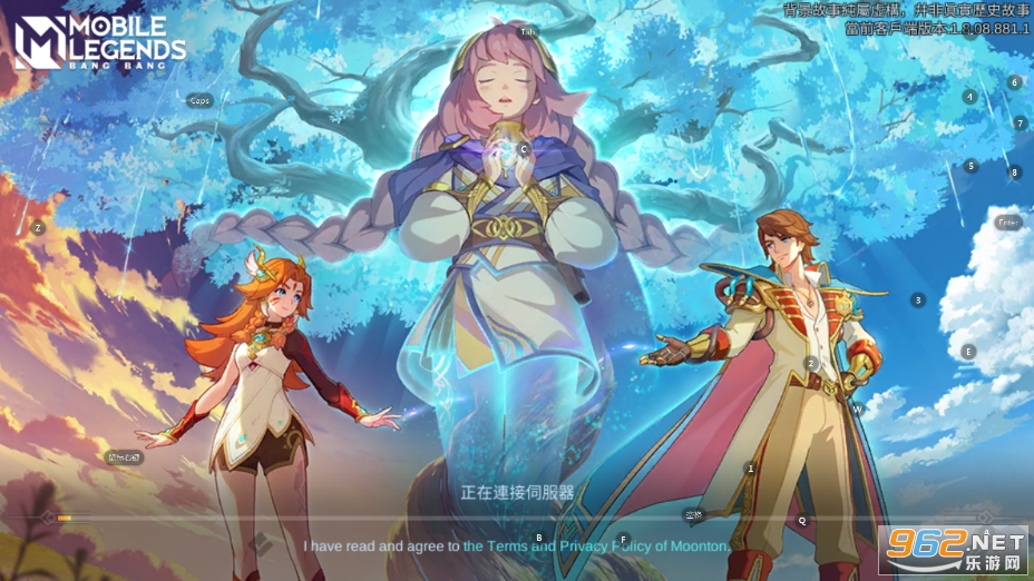 无尽对决手游(Mobile Legends: Bang Bang)