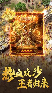 复古大极品传奇.jpg 复古大极品传奇.jpg
