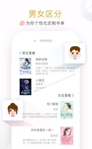 可乐小说 2020-09-18 16:46