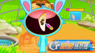 兽医巡诊 v2.0 安卓版