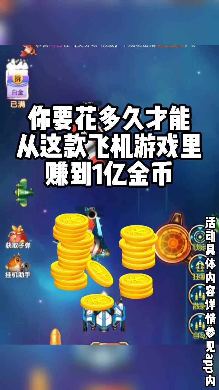 保卫阵地-插图1 保卫阵地-插图1